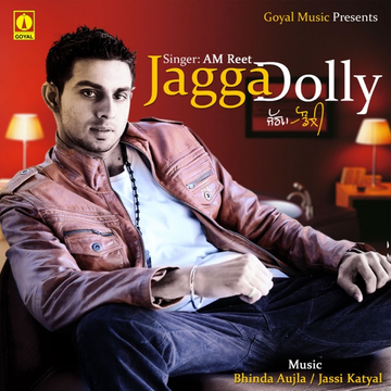 Saadi Galli Aaja (Remix) songs