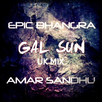 Gal Sun (UK Mix) songs