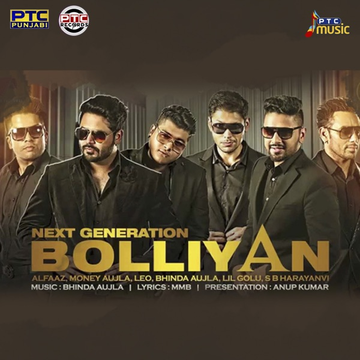 Next Generation Bolliyan songs