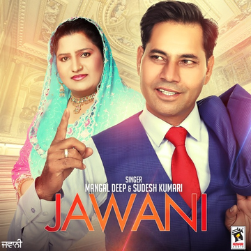 Jawani songs