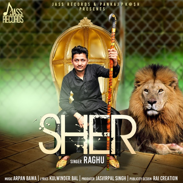 Sher songs