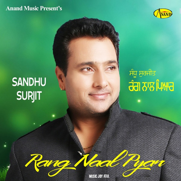 Rang Nal Pyar songs