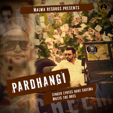 Pardhangi songs