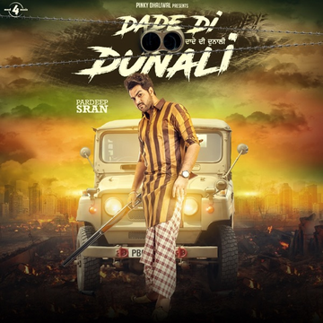 Dade Di Dunali songs
