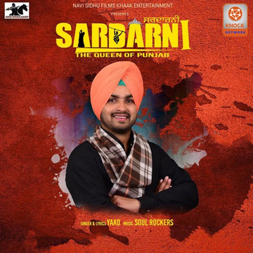Sardarni songs