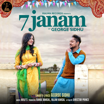 7 Janam songs
