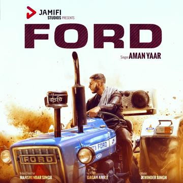 Ford songs