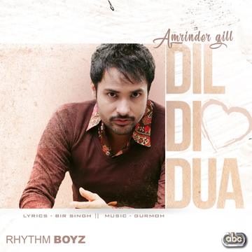 Dil Di Dua (Bhalwan Singh) songs