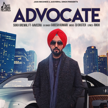 Advocate songs