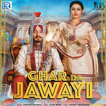 Ghar Da Jawayi songs