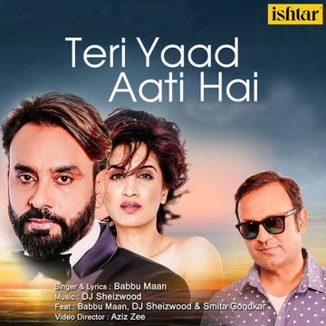 Teri Yaad Aati Hai songs