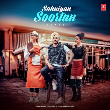 Sohniyan Soortan songs