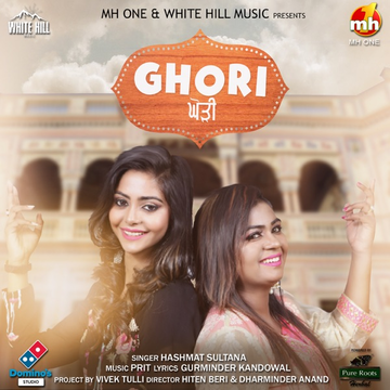 Ghori songs