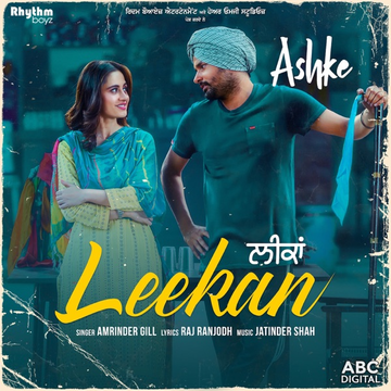 Leekan (Ashke) songs