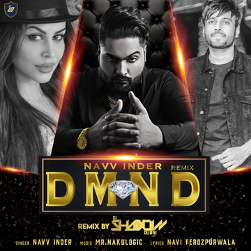 DMND (DJ Shadow Dubai Remix) songs