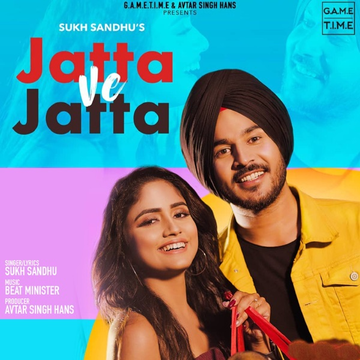 Jatta Ve Jatta songs