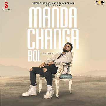 Manda Changa Bol songs