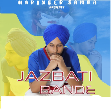 Jazbati Bande songs