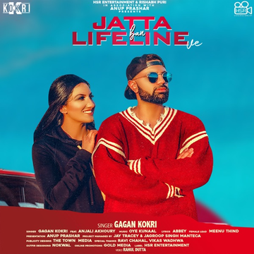 Jatta Ban Lifeline Ve songs