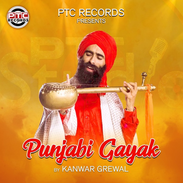 Punjabi Gayak songs