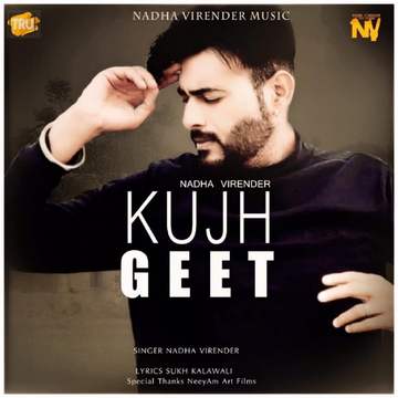 Kujh Geet songs