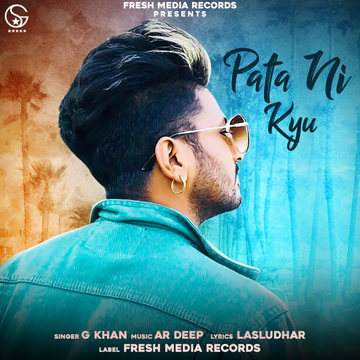 Pata Ni Kyu songs