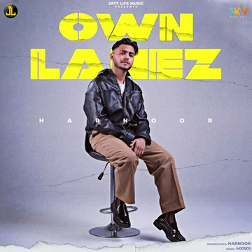 Own Lanez songs
