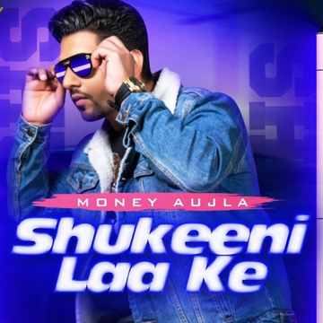 Shukeeni Laa Ke songs