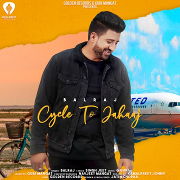 Cycle to Jahaaj songs