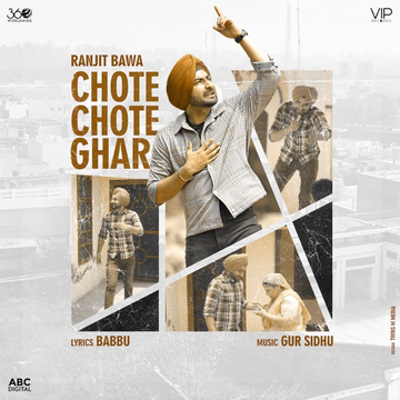 Chote Chote Ghar songs