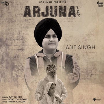 Arjuna songs