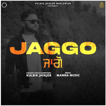 Jaggo songs