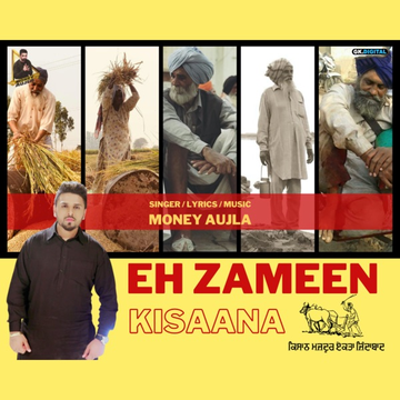 Eh Zameen Kisaana songs