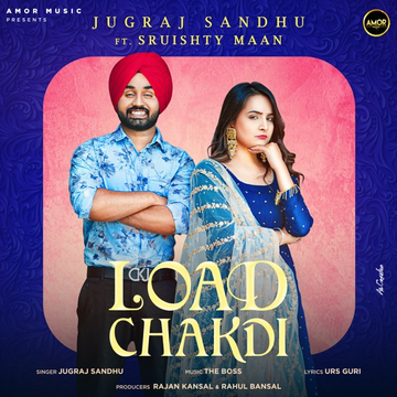 Load Chakdi songs