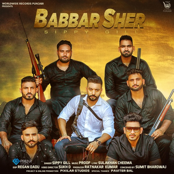 Babbar Sher songs