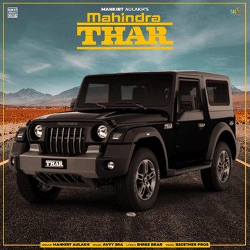 Mahindra Thar songs