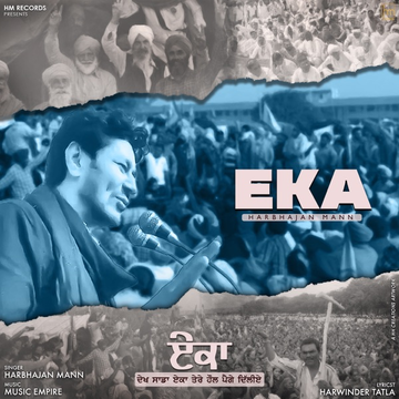 Eka songs