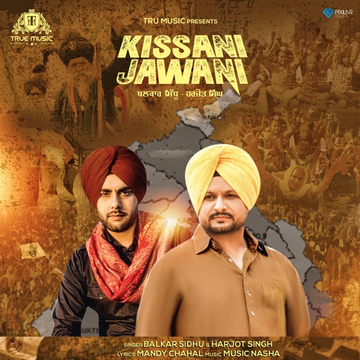 Kissani Jawani songs