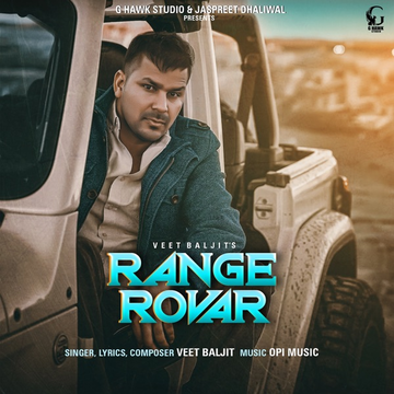 Range Rovar songs