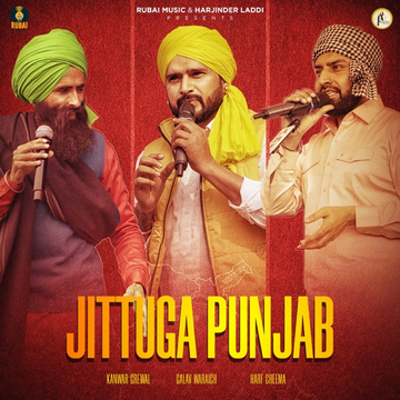 Jittuga Punjab songs