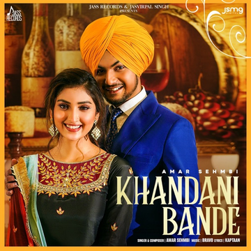 Khandani Bande songs