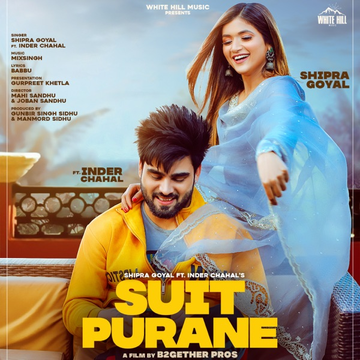 Suit Purane songs