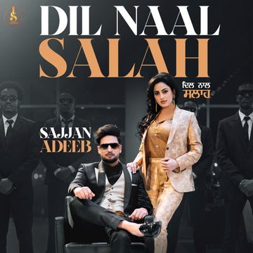 Dil Naal Salah (Remix Version) songs