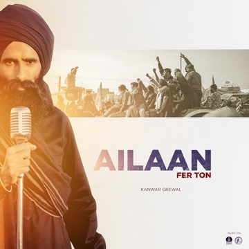Ailaan (the Voice Of People) songs