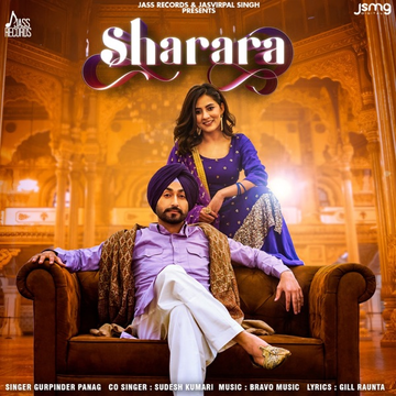 Sharara songs