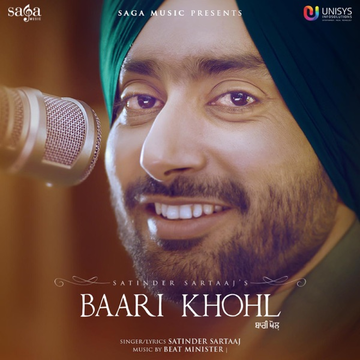 Baari Khohl (From Tehreek) songs
