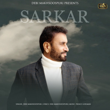 Sarkar songs