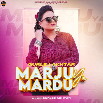 Marju Ya Mardu songs