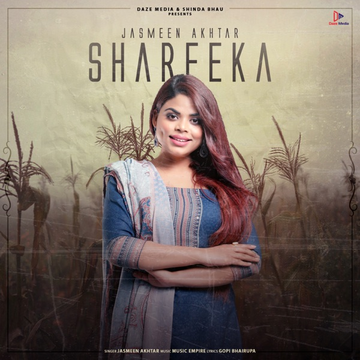 Shareeka songs