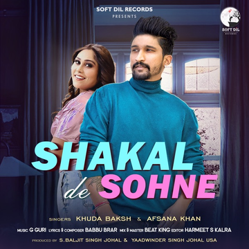Shakal De Sohne songs